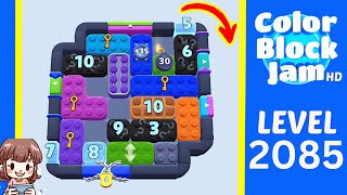 Color Block Jam Level 2085 Solution