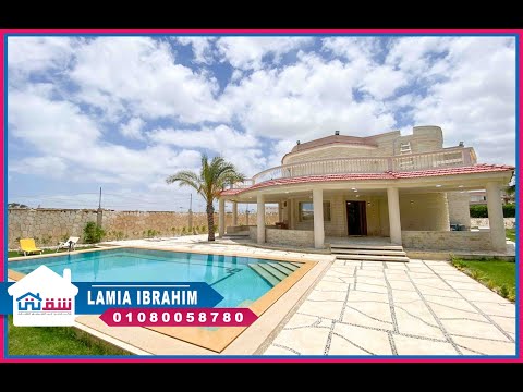 Property video thumbnail