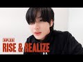 'Impossible' Recording | RISE & REALIZE EP.23