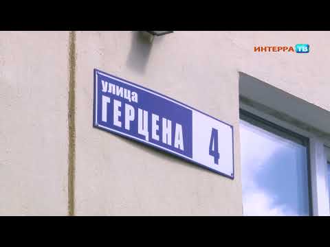 «Нам сказали, что  это проблема тех, кто раскопал»