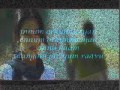 Parayathe Ariyathe Lyrics