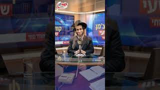 🤣האופרציה ד'בסט של השושו, והפליק-פלאק 🤦‍♂️#קומיש_היימיש #קומיש