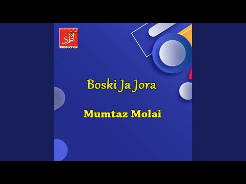 Tokhan Paisa Na Piyara Kaba