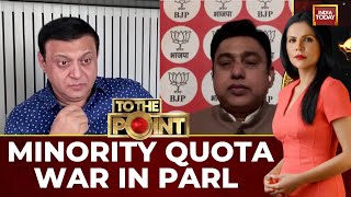 Download the video "Karnataka's 4% Minority Quota: BJP Alleges Muslim Appeasement, Congress Denies | India Today"