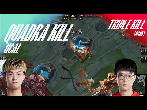 "EPIC TEAMFIGHT: TT Ucal DOMINATES Enemy Team, But WE Shanks' Azir Arrival TURNS the Tides !"