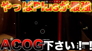 【心拍】防衛で一番使うパルスマジで最強！！レインボーシックスシージ