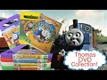My Thomas Friends DVD VHS Collection 2026 Edition