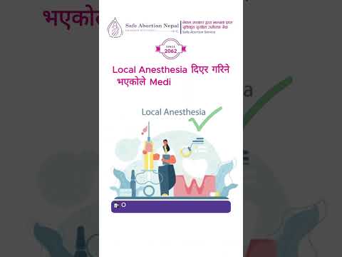 🌟 Why Choose Surgical Abortion (MVA)?