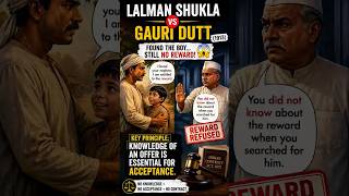 Lalman Shukla v. Gauri Dutt (1913) | CA Foundation Business Law | ArivuPro