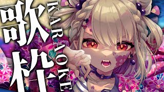 [Vtub] 小箱or個人Vtuber 1021 DD串