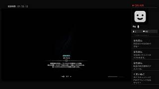 「ちろむー」モンスターハンターワールドアイスボーン　ゲーム実況放送
