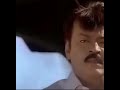 Vaanavillae Vaanavillae Vijayakanth Ramana Shorts