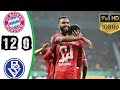 Bayern vs Bremer SV 12 - 0 - Extеndеd Hіghlіghts & All Gоals 2021 FULL HD