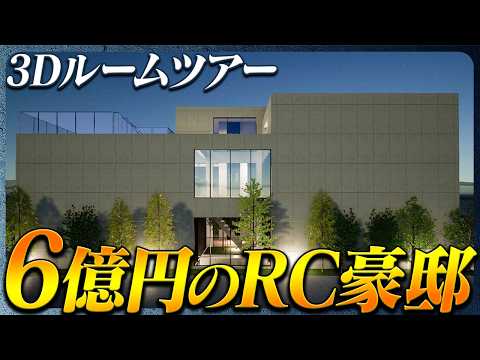 おすすめYouTube動画
