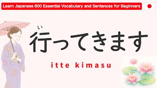 Download lagu Learn Japanese: 600 Essential Vocabulary and Sentences for Beginners mp3
