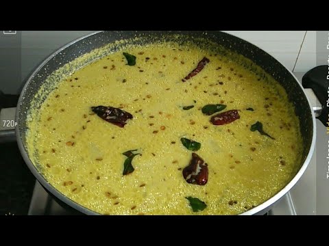 Mangalore Cucumber Majjige Huli / How To Make Bannada Soutekayi Majjige Huli In Kannada Video