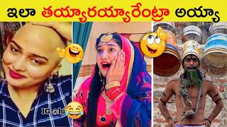 Download lagu BOOM BADHAL SCENES.....😂 mp3