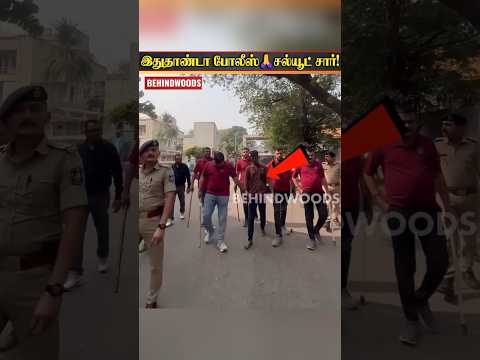 ரோட்டில் இழுத்து வரப்பட்ட இளைஞர்..சம்பவம் செய்த இடத்திலேயே சம்பவம் செய்த Police