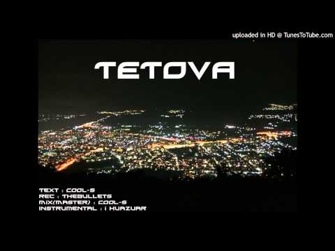 Cool-S - Tetova ( 2015 )