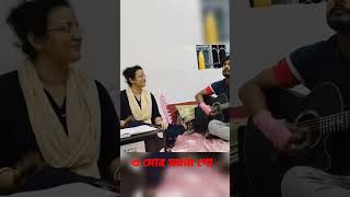 Download lagu #shortsvedio #song o mor moyna go ###shortsvedio ### mp3