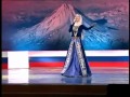 Хеда Хамзатова поёт на армянском "Hay Hajer" 