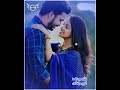Chinna Chinna Sethi Solli Song Whatsapp Status