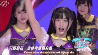 [Vietsub + Kara] SNH48 &amp; Phí Ngọc Thanh - Sekai ni Hitotsu Dake no Hana Chinese Ver
