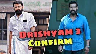 Drishyam 3 Announcement | Ajay Devgan Upcoming Film Drishyam 3 | #shorts #movies