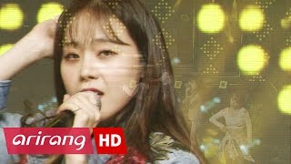 Simply K-Pop _ LEE YE JOON(이예준) _ Be mine _ Ep.236 _ 102116