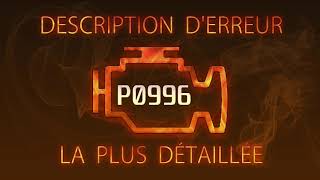 dtc p0996 quickly Fix