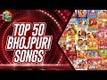 Top 50 Bhojpuri Songs Apni To Jaise Taise Chunari Jhalkaua Khesari Lal Yadav Ritesh Pandey