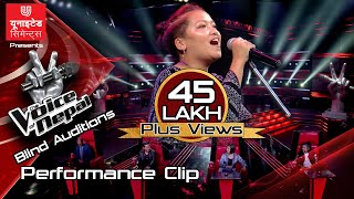 Yankee Yolmo &quot;Mero Aanshu&quot; - The Voice of Nepal Season 2 - 2019