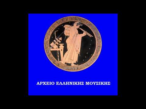 ΕΞ ΕΦΤΑ ΚΑΛΟΓΡΙΕΣ [Αποκριάτικο τραγούδι  από τα Αλάτσατα  Μ. Ασίας] ~ Κλεονίκη Τζοανάκη