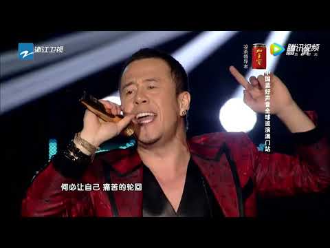 杨坤金典一曲《无所谓》燃爆全场！
