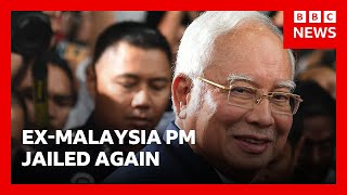Download lagu Ex-Malaysia PM Najib Razak given 15-year jail term over state funds scandal | BBC News mp3
