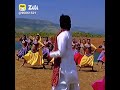 Dillagi Movie Song