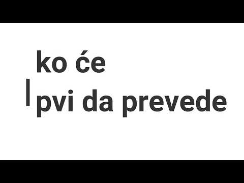 NEMAČKI | NE UČITE NEPOTREBNO - SAMO KONVERZACIJA PO METODI SLOBODNIH ASOCIJACIJA