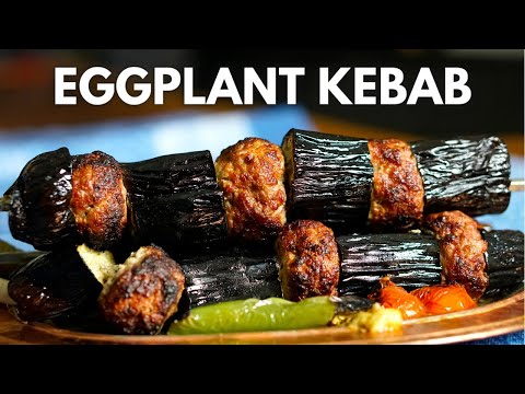 Turkish Eggplant Lamb Shish Kebabs, Patlıcan Kebap