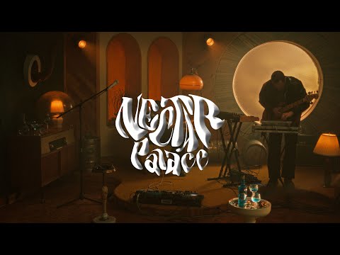 Nectar Palace x Session de salon - @Nectarpalace