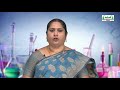 NEET JEE CHEMISTRY MOLECTULAR FORMULA Kalvi TV