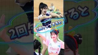 【毎日更新】#ピタ止めチャレンジ  #台湾チア #チアガール #shorts #これがこう #李多慧