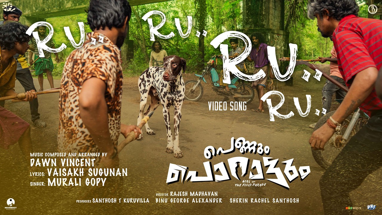 Ru Ru Ru Ru Song | Pennum Porattum |Rajesh Madhavan |Santhosh T Kuruvilla |Murali Gopy |Dawn Vincent