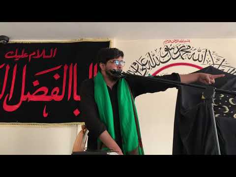 10th Muharram 1441 | Derby Imambargah | Majlis