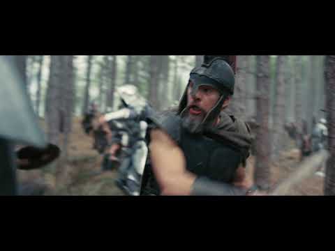 trailer