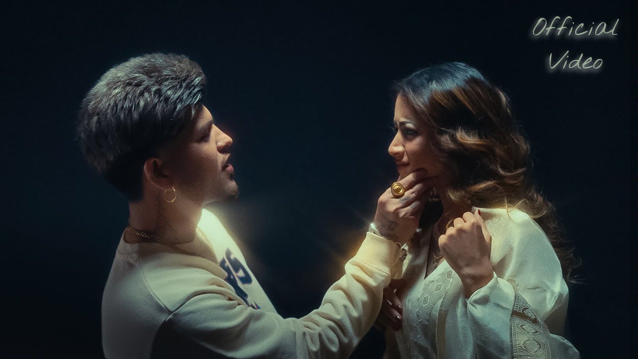 Sneakout Lyrics | Raka