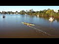 Bridge to Bridge Rowing Regatta