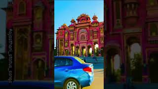 Jaipur Status I Jaipur Whatsapp Status Video I Jai