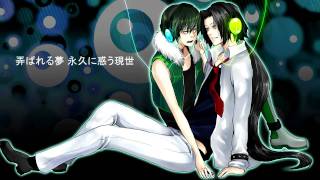 【 PREGAP &amp; 流星ユエ 】 溺惑 / Drown and Lost【UTAUカバー】+UST