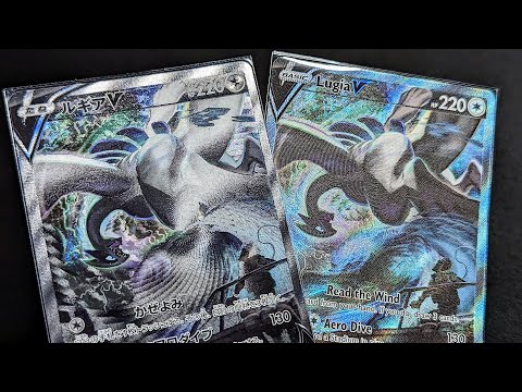 4K - Japanese vs English Comparison of Lugia V Special Art Texturing
