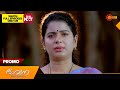Bhavana - Promo | 23 May 2024 | Surya TV Serial